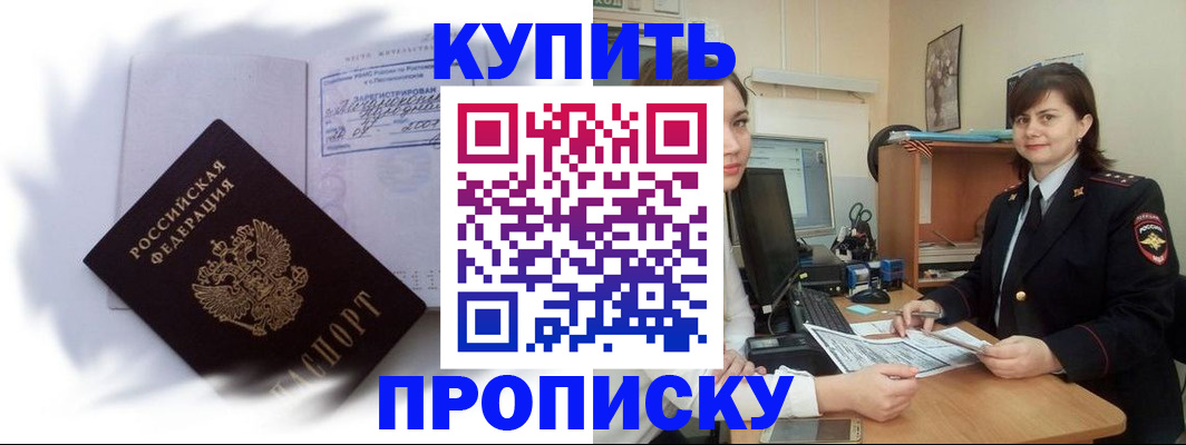 форма 3 в Вуктыле